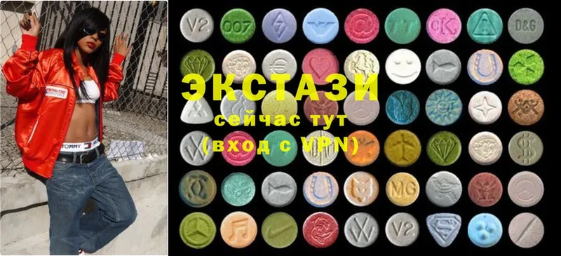 Ecstasy DUBAI  продажа наркотиков  Починок 